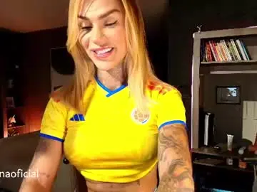 Chaturbate Sex Chat of inannadelmar