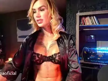 Chaturbate Best Webcam of inannadelmar