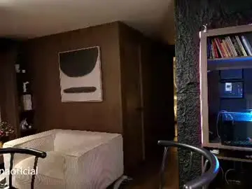 Chaturbate Sex Cam of inannadelmar