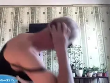 Chaturbate Live Sex Cam of maridekoks