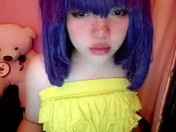 Chaturbate Private Sex Chat of aurora_more