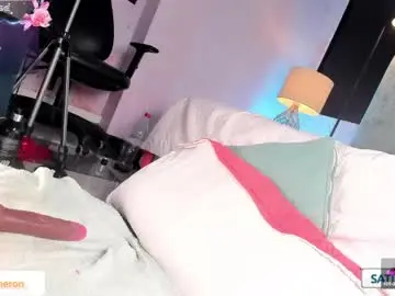 Chaturbate Nude Webcam of jessicameron