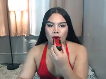 Chaturbate Sex Chat of tsbrianabankhugecock