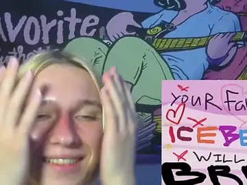Stripchat Free Porn Cam of icebenz
