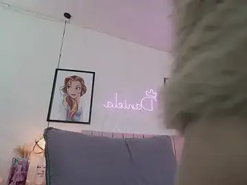 Stripchat Live Porn of dani_parker_