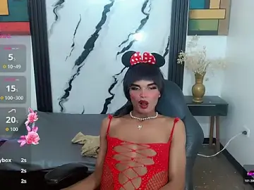 Stripchat Best Webcam of _emma_miller